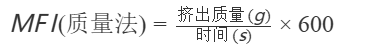 质量法计算公式