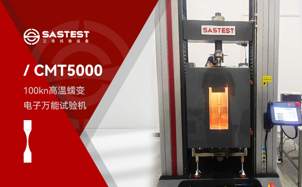 宁波大学的实验室现场